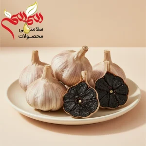 سیر سیاه