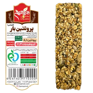 فیتنس بار تکی