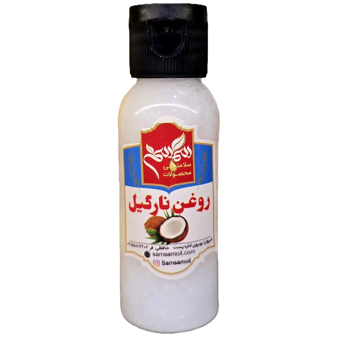 روغن نارگیل