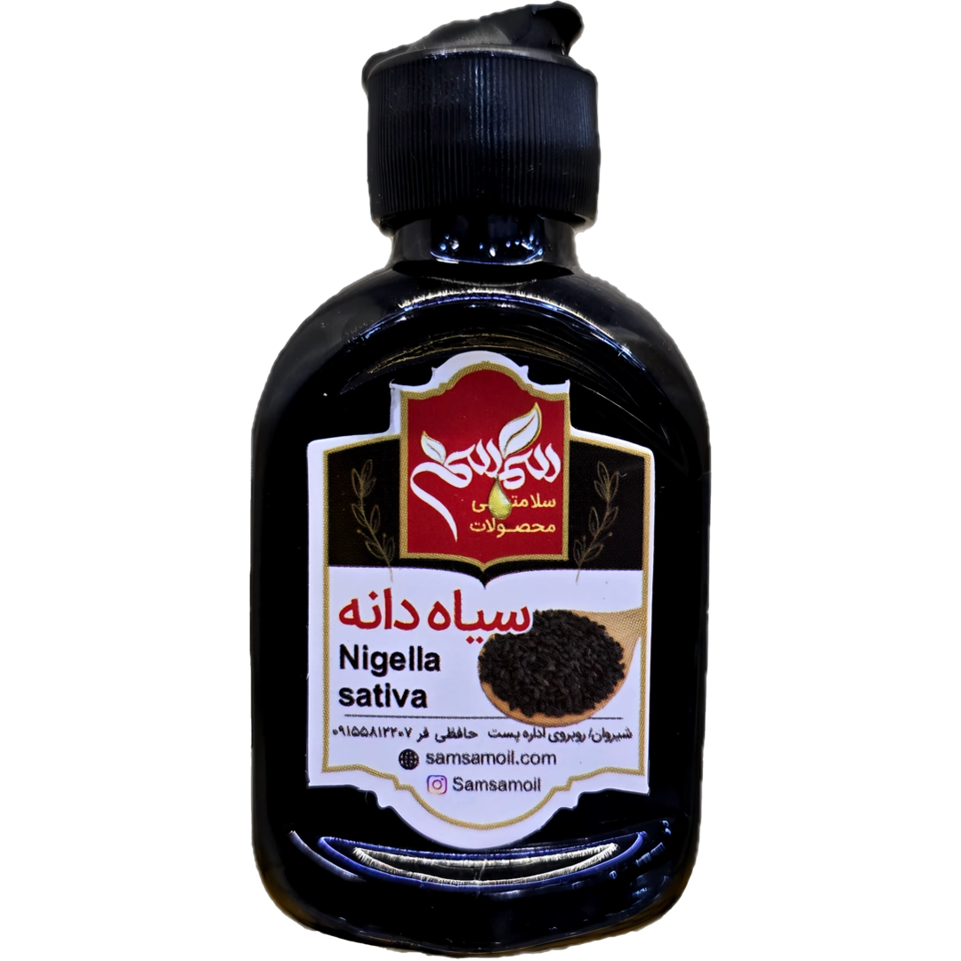 روغن سیاهدانه