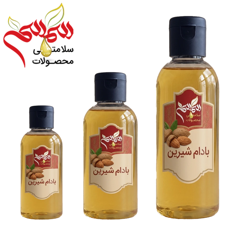 روغن بادام شیرین
