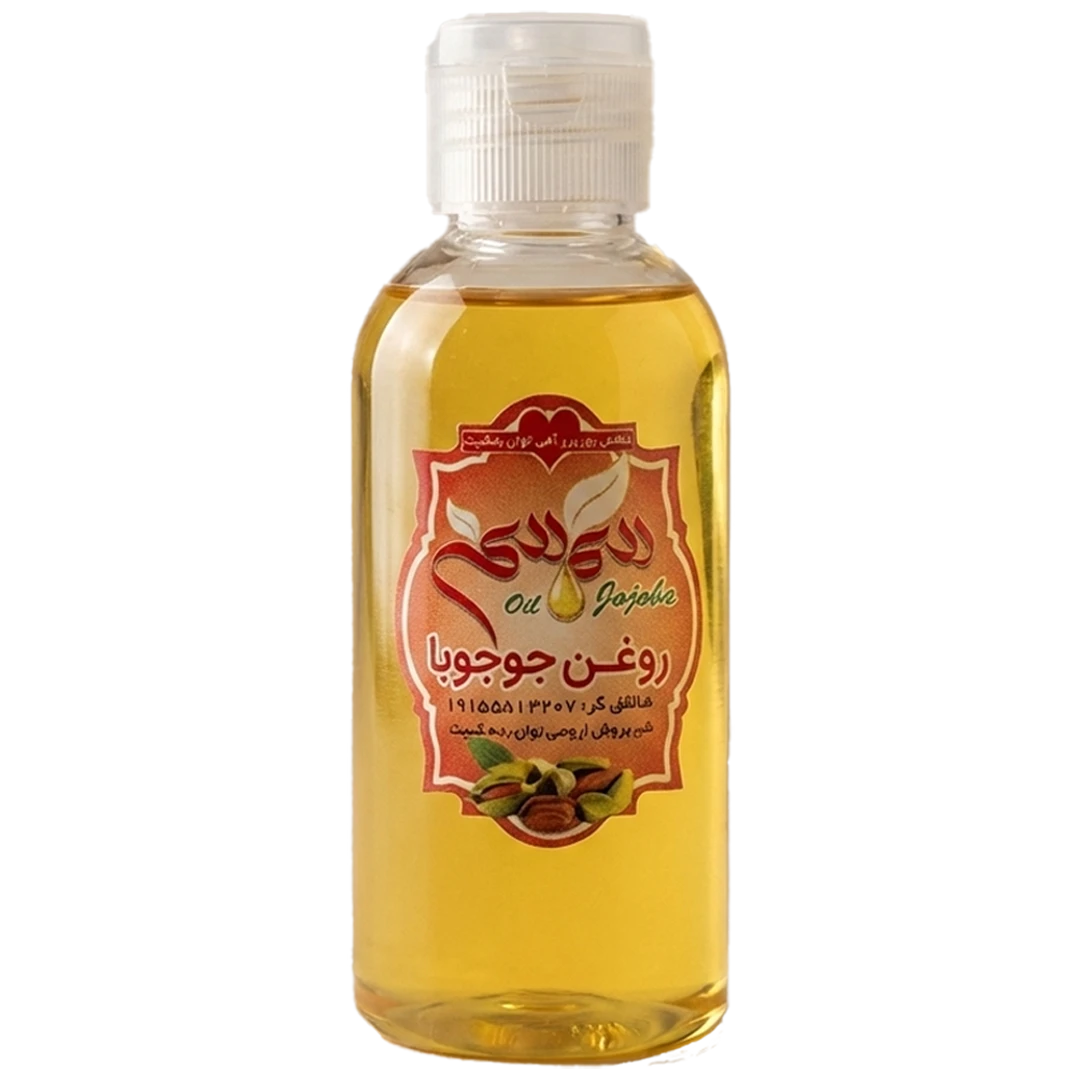 روغن جوجوبا