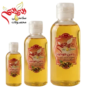 روغن جوجوبا