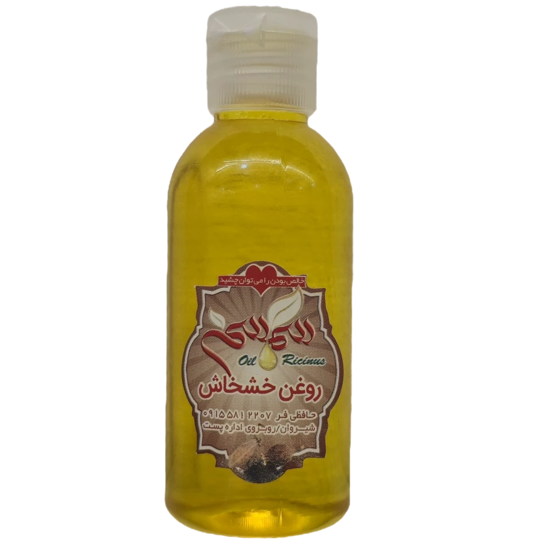 روغن خشخاش