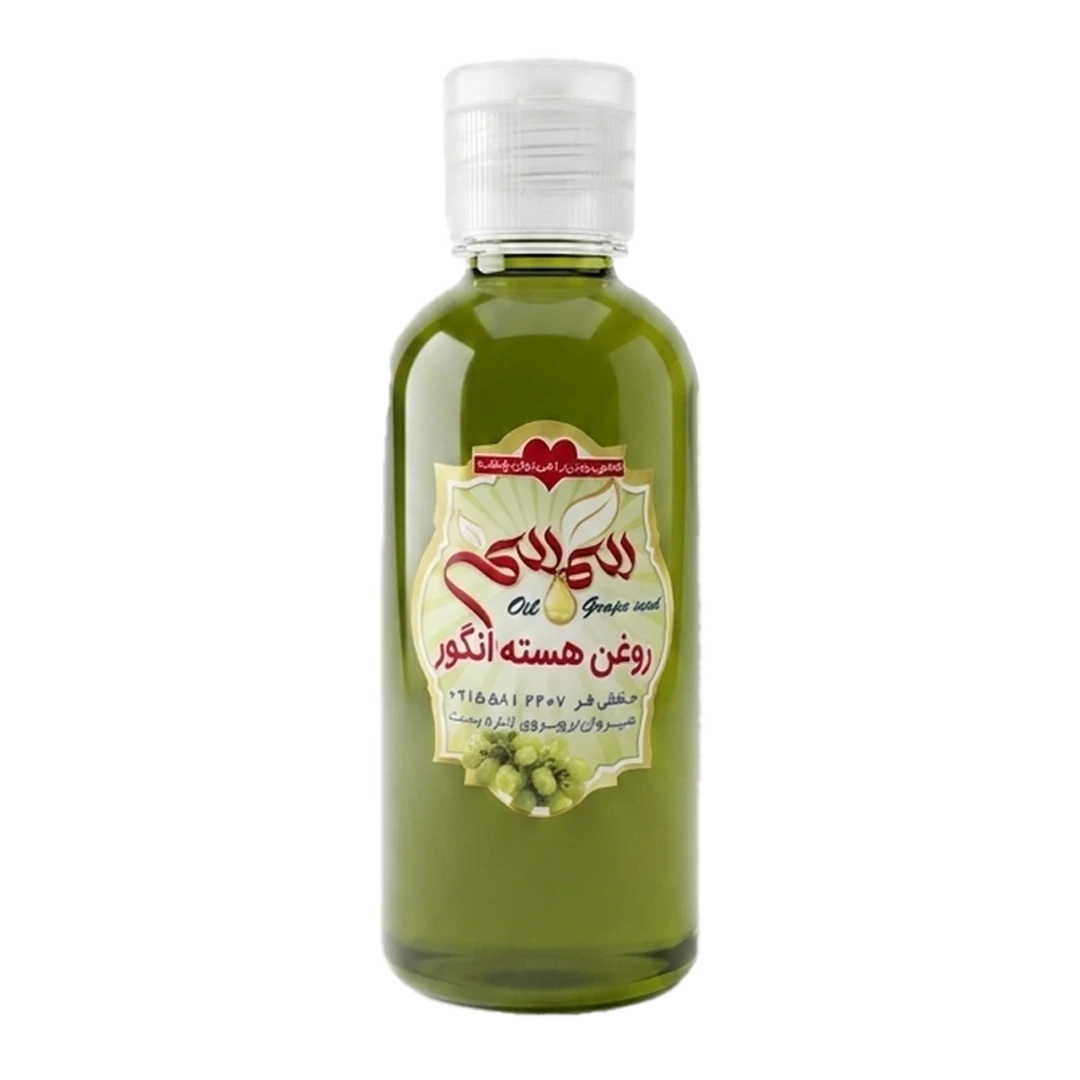 روغن هسته انگور